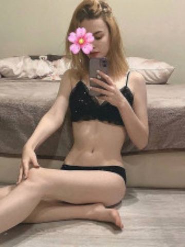 Пелагея